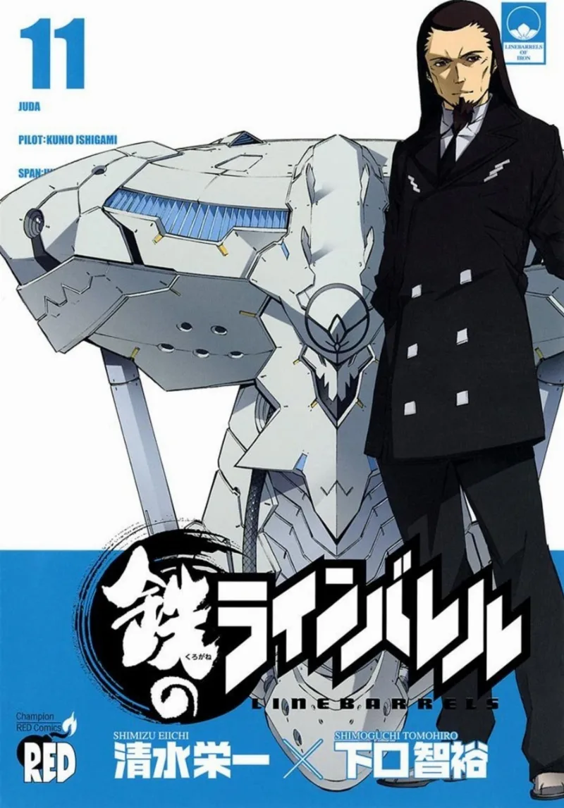 Volume 11
