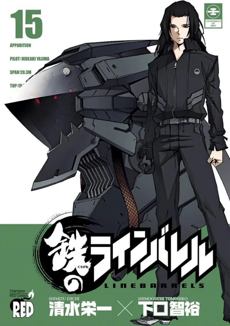 Volume 15