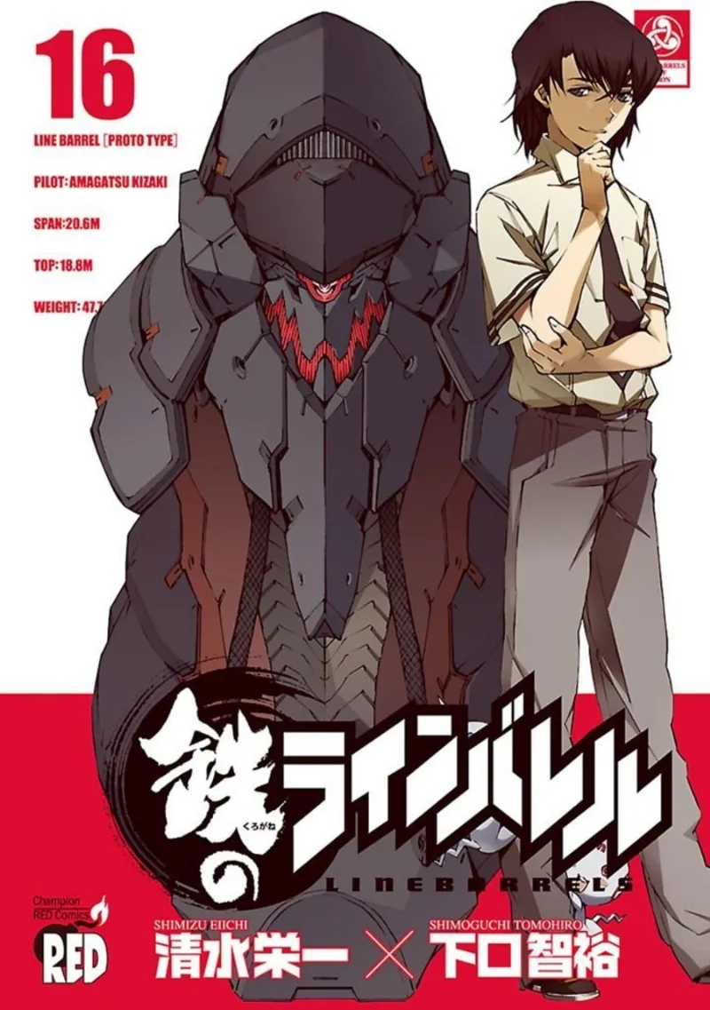 Volume 16