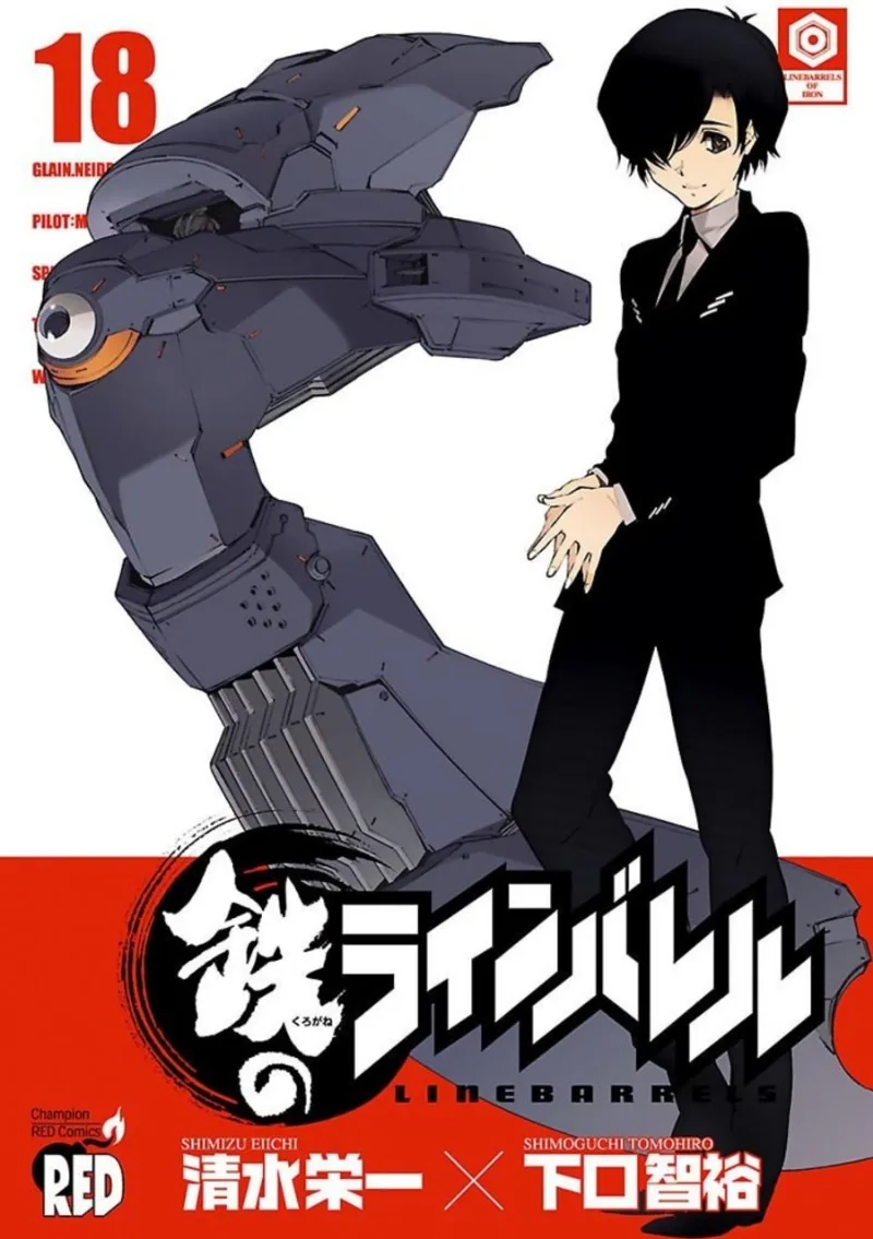 Volume 18