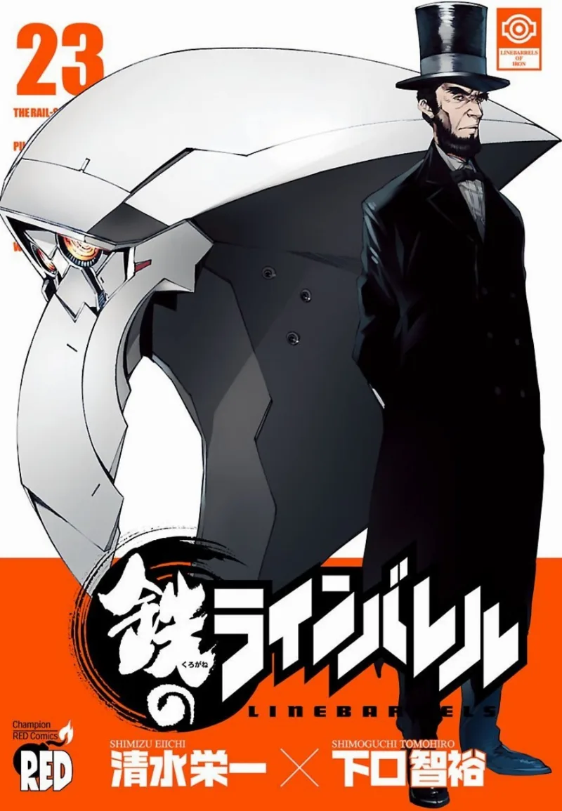 Volume 23