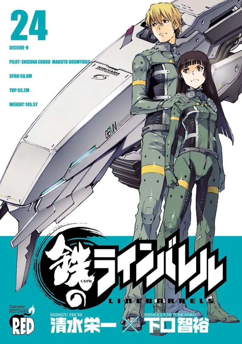 Volume 24