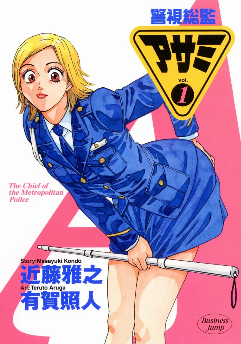 Volume 01
