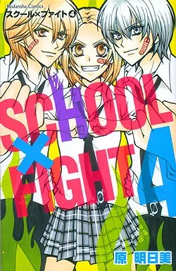 Volume 01