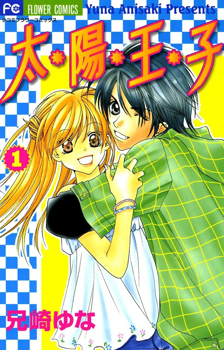 Volume 01