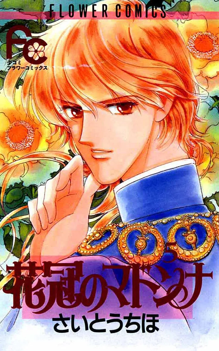 Volume 05