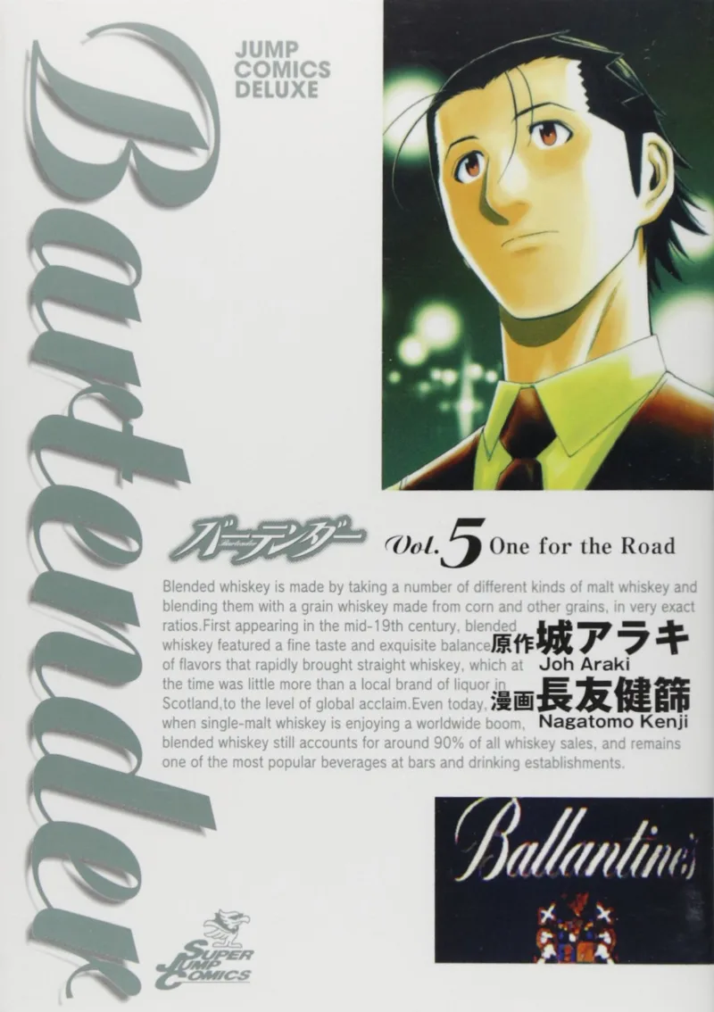 Volume 05