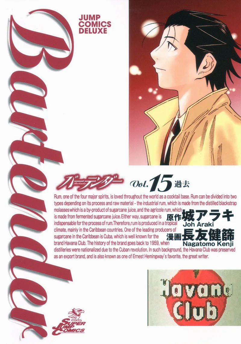 Volume 15