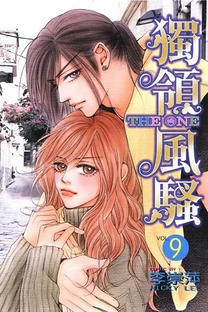 Volume 09