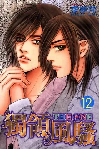 Volume 12