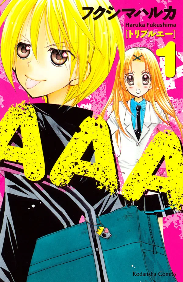 Volume 01