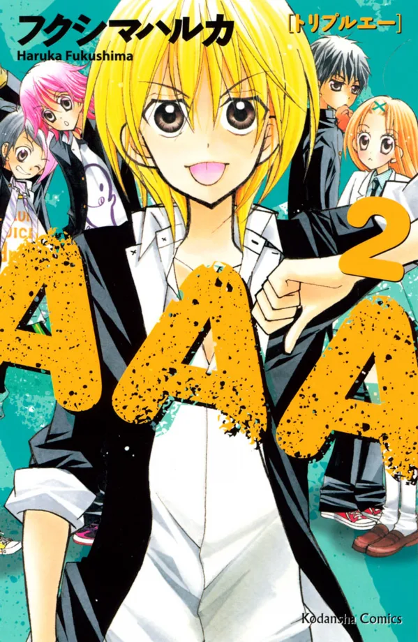 Volume 02