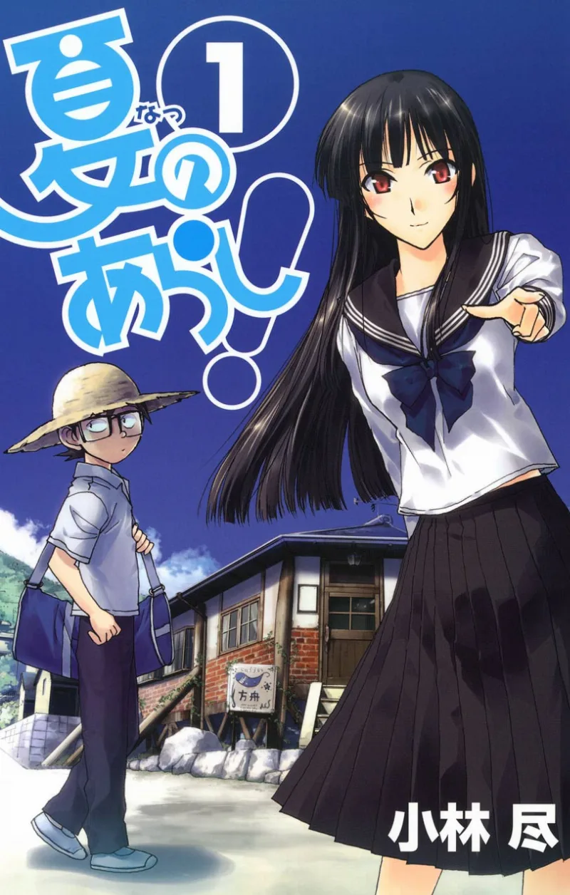 Volume 01