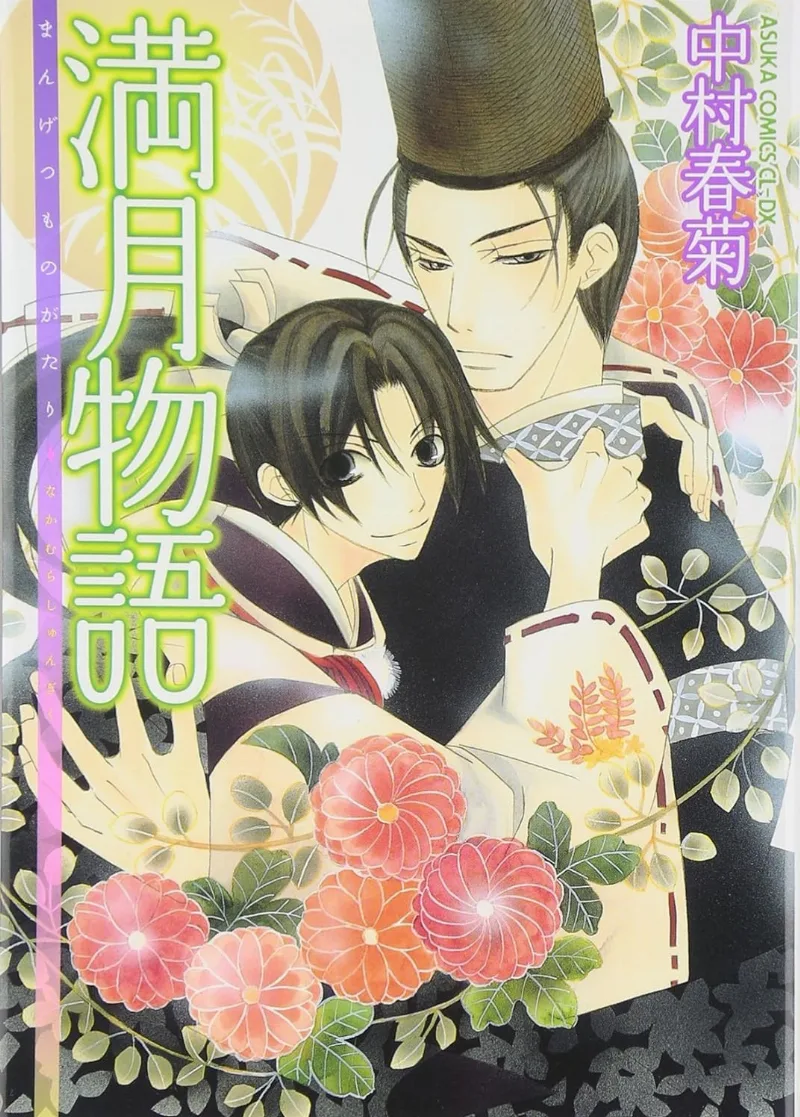 Volume 01.1