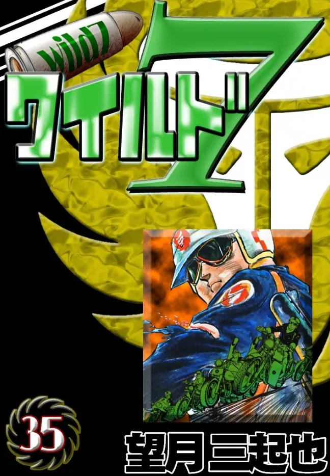 Volume 35
