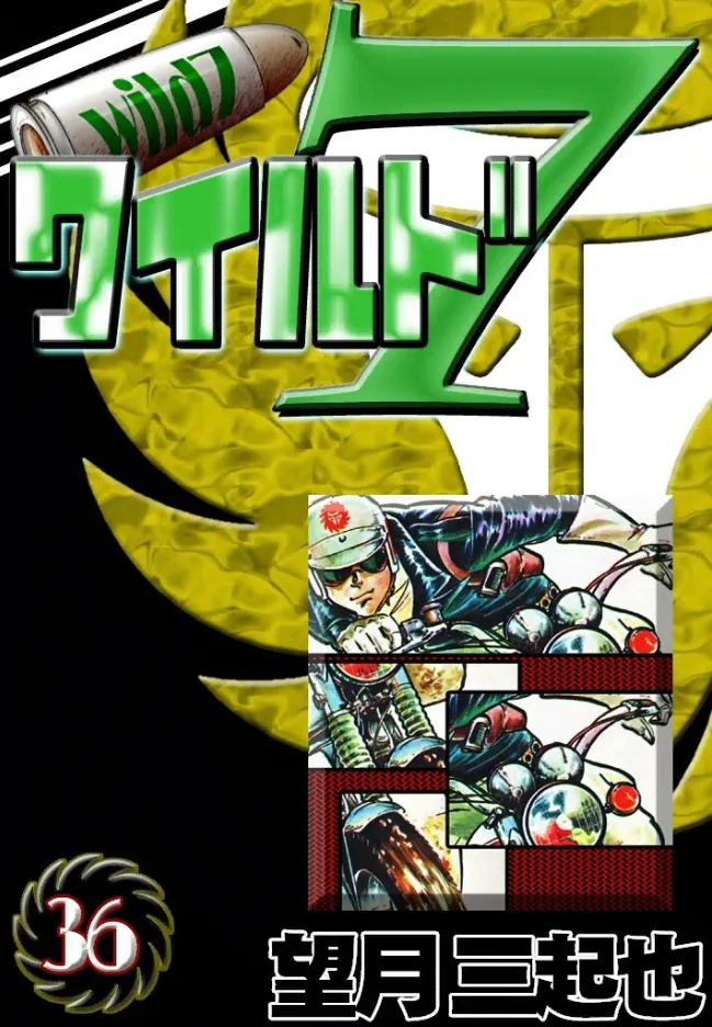 Volume 36