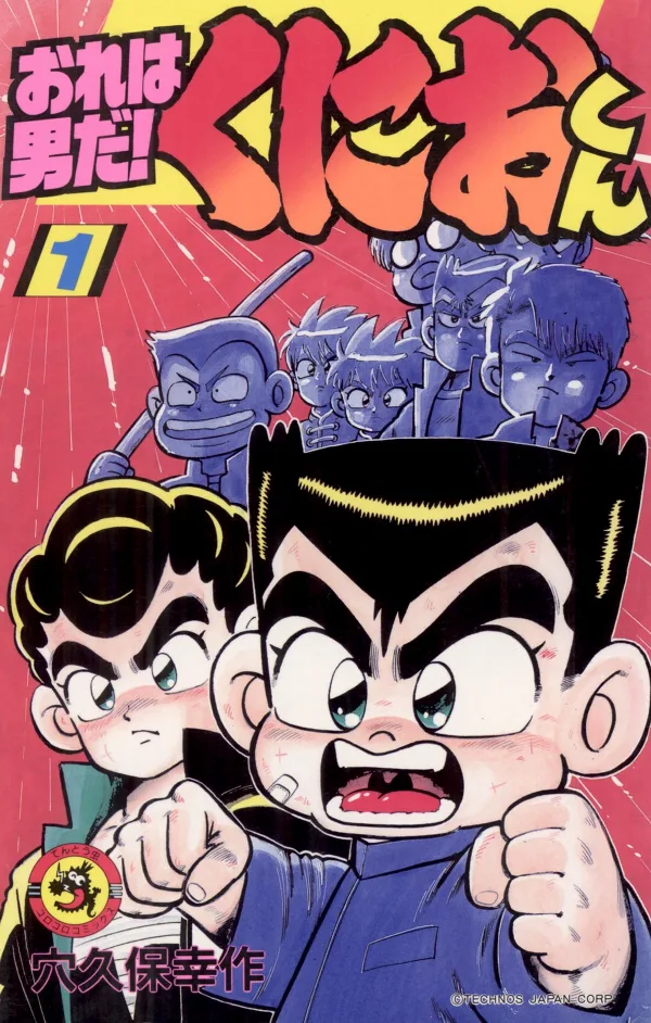 Volume 01