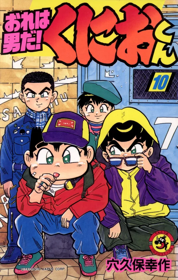 Volume 10