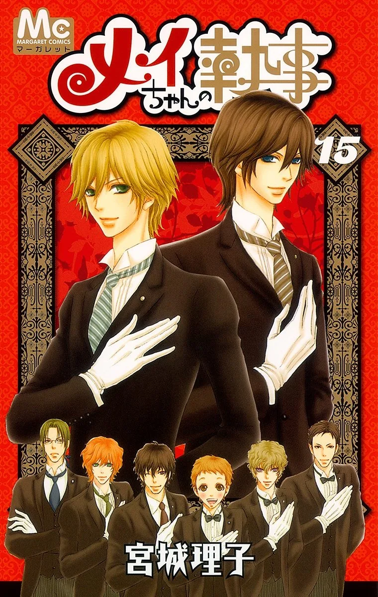 Volume 15