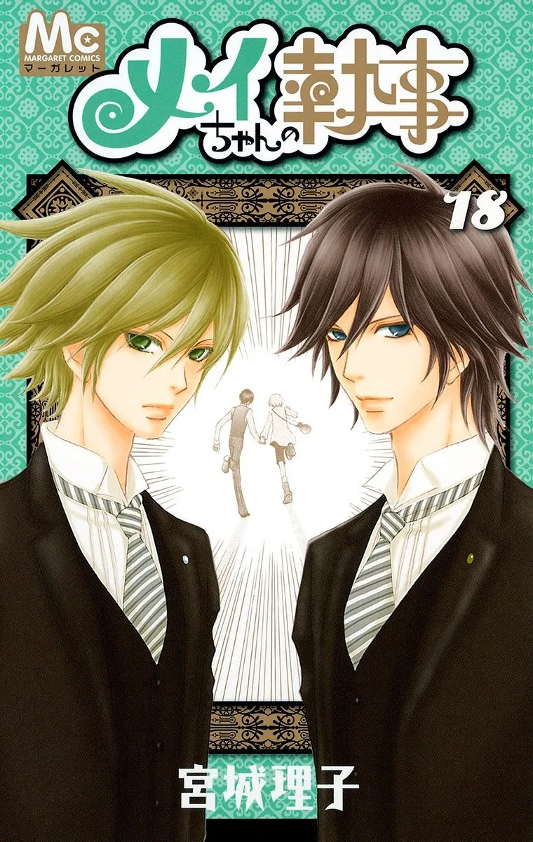 Volume 18