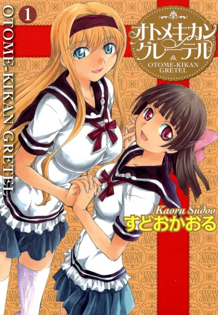 Volume 01