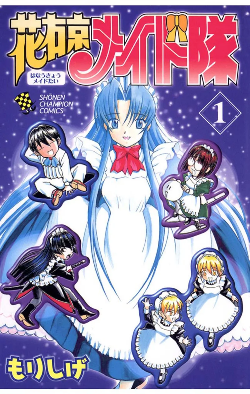 Volume 01
