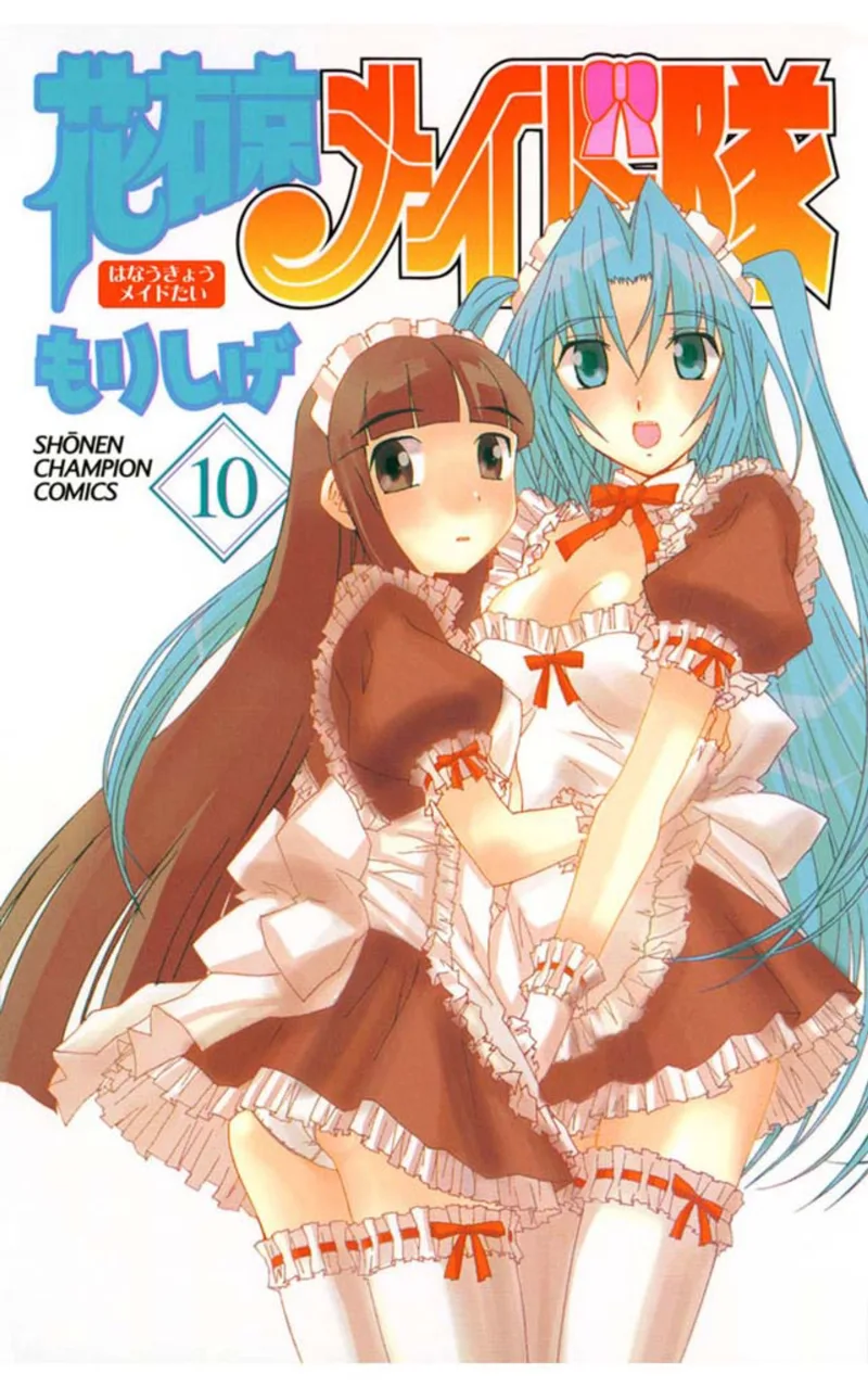 Volume 10