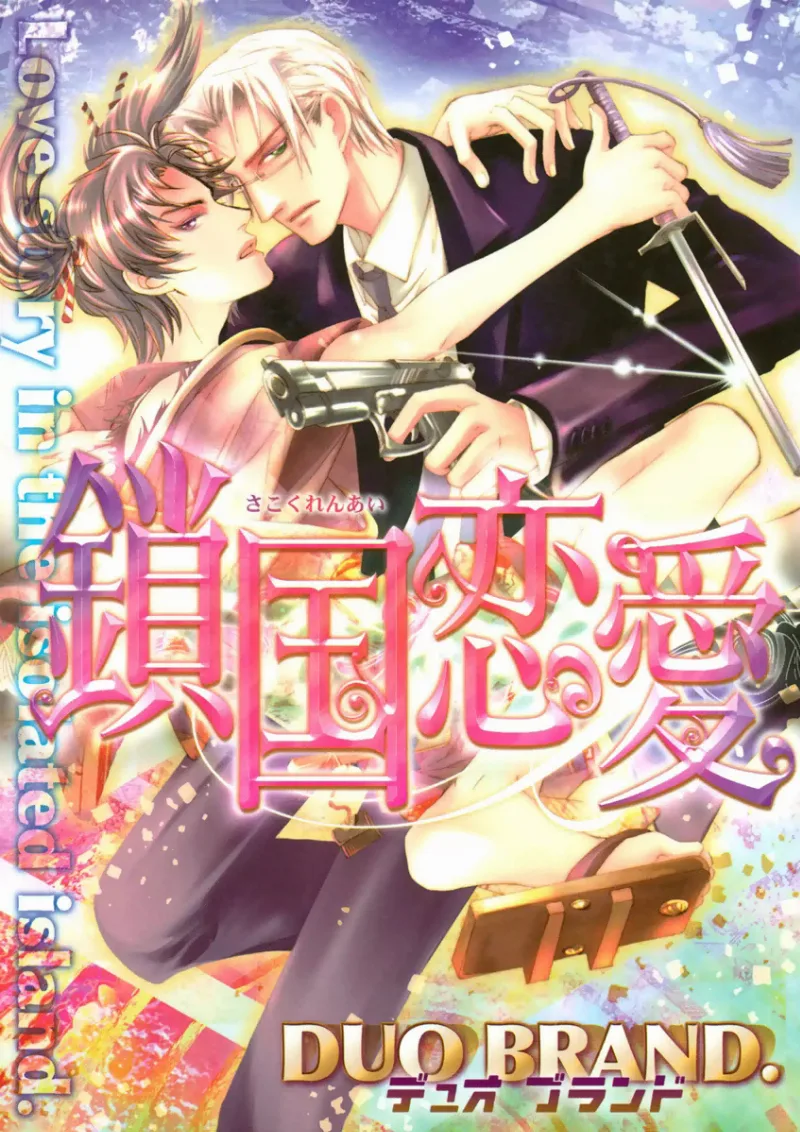 Volume 01