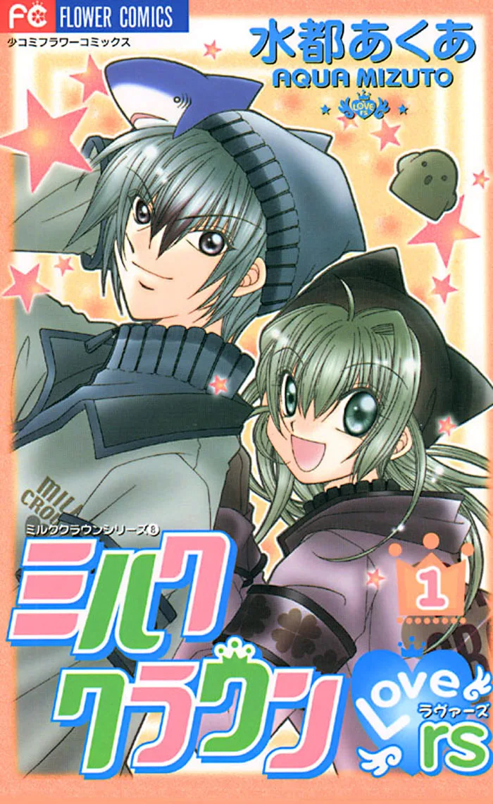 Volume 01