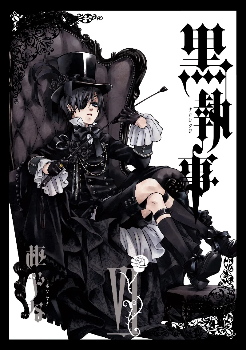 Volume 06
