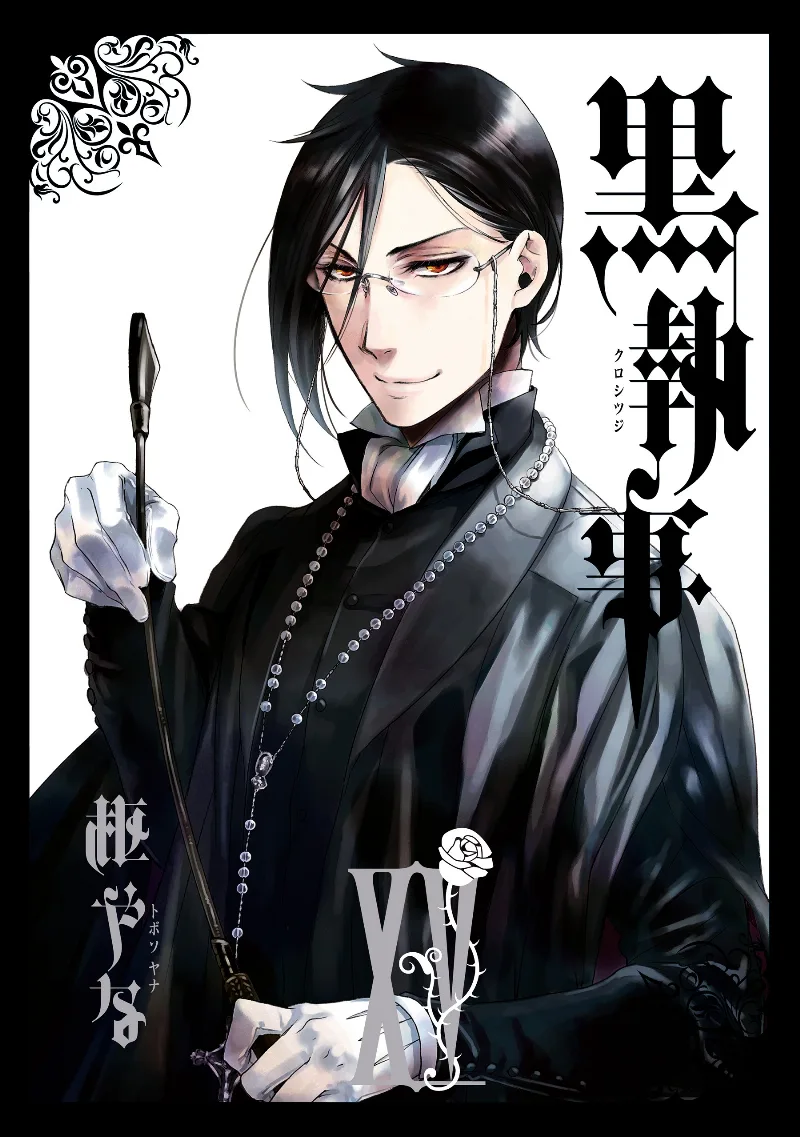 Volume 15