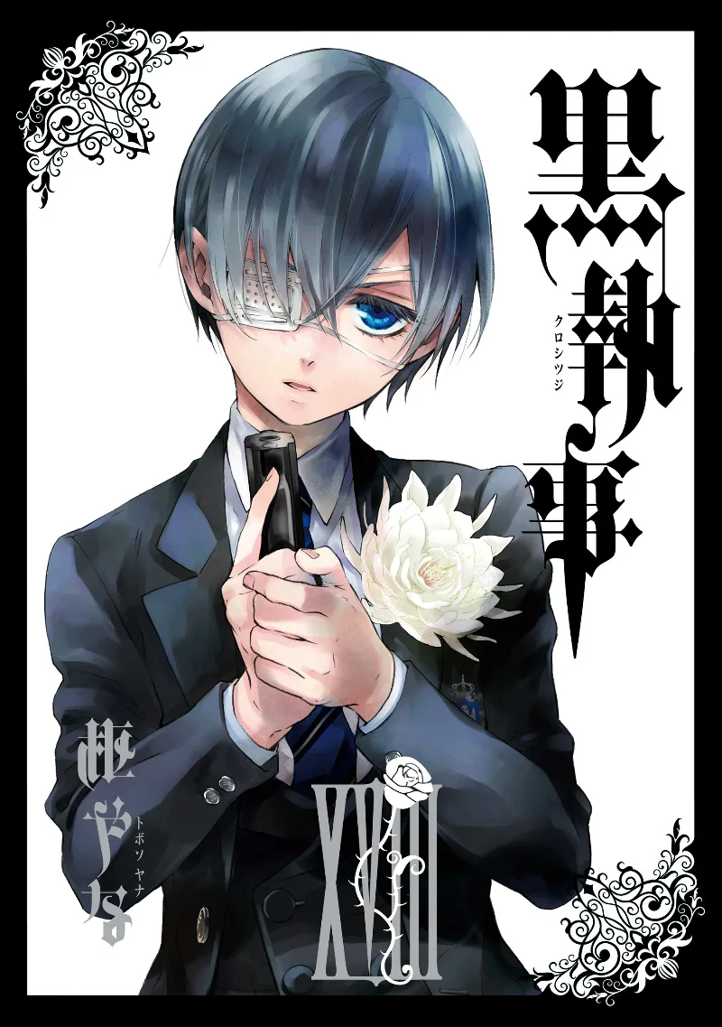 Volume 18