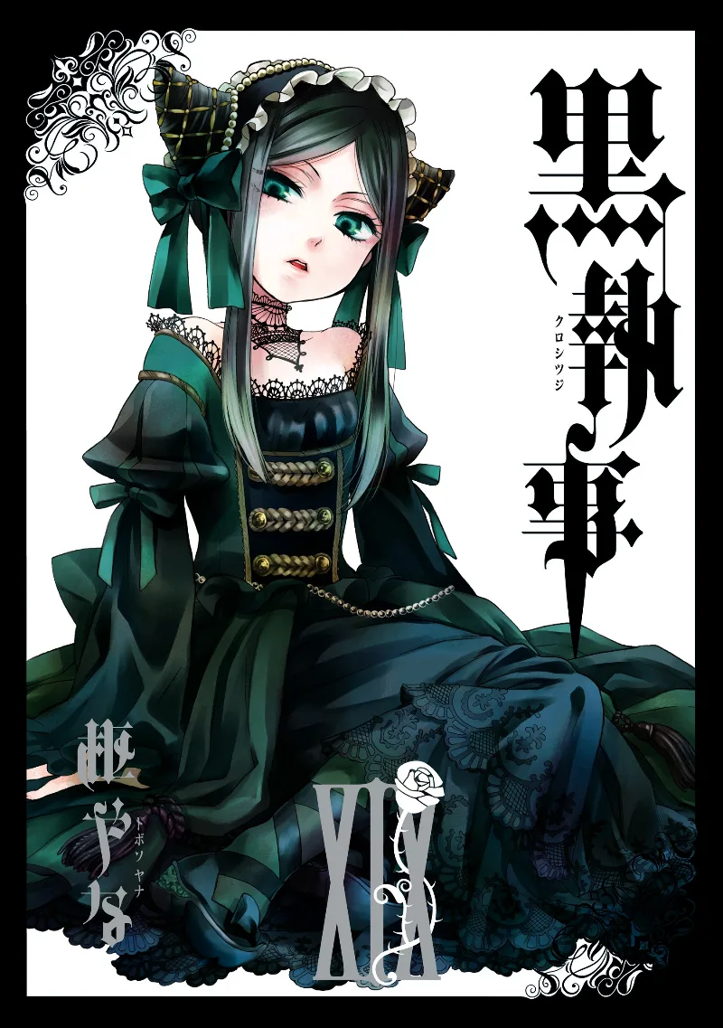Volume 19