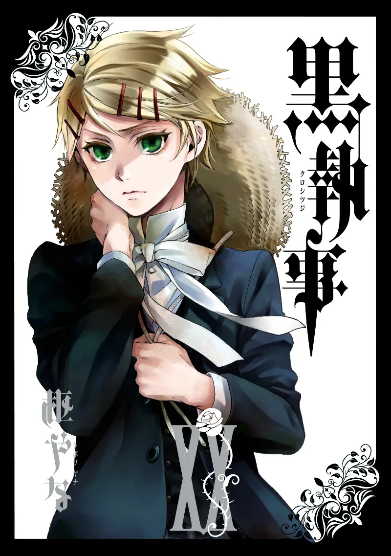 Volume 20