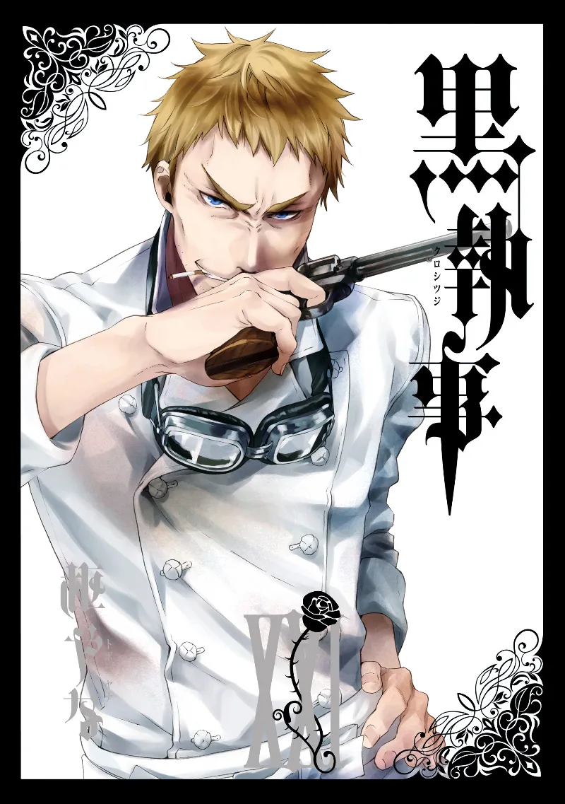 Volume 21