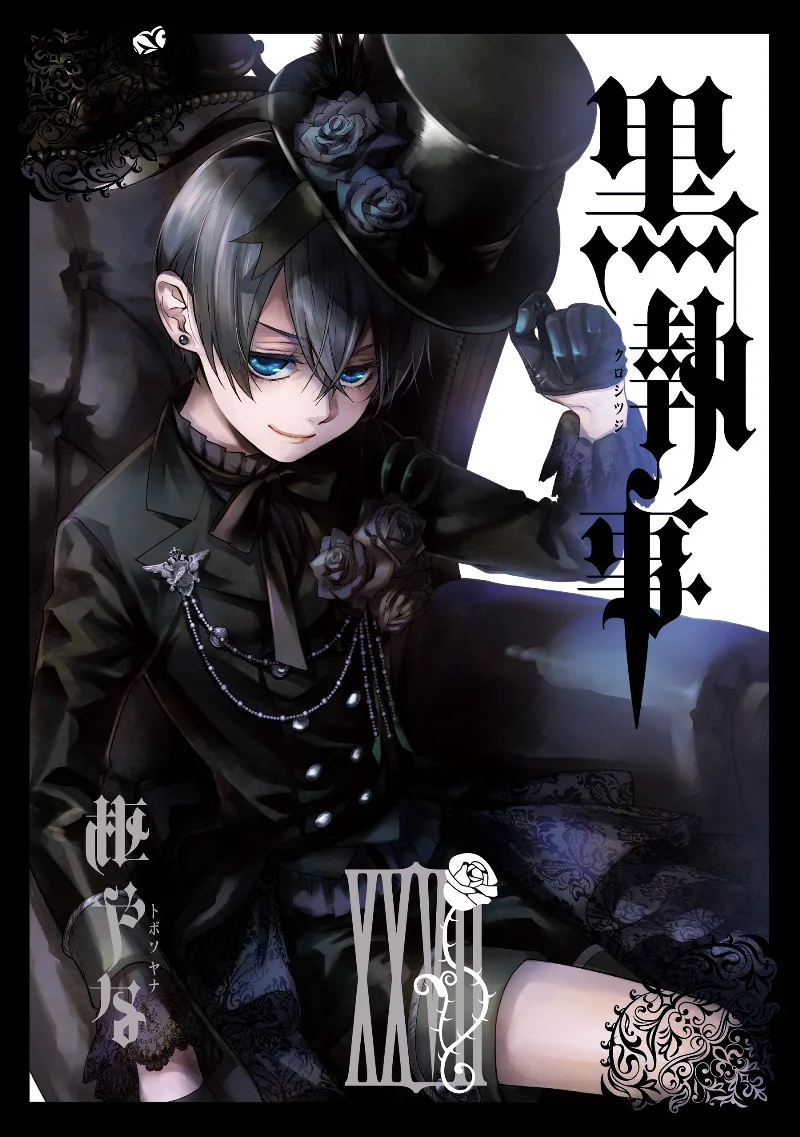 Volume 27