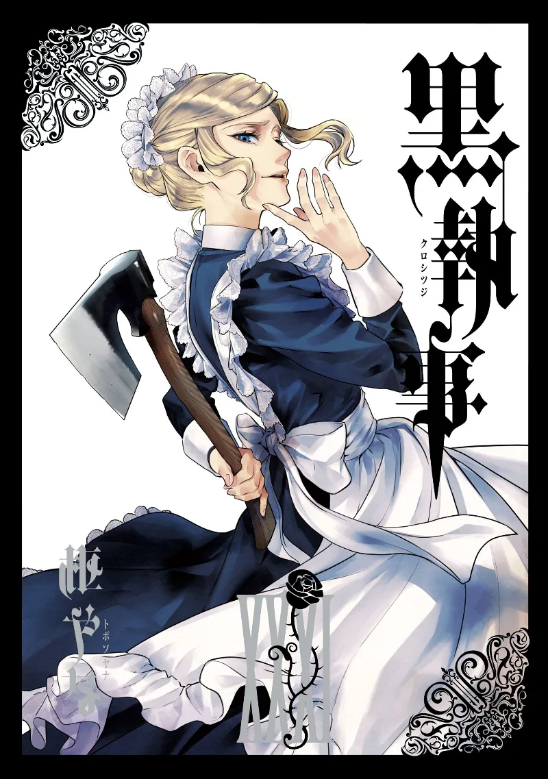 Volume 31