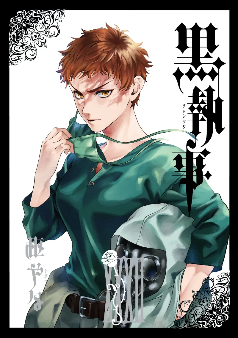 Volume 32