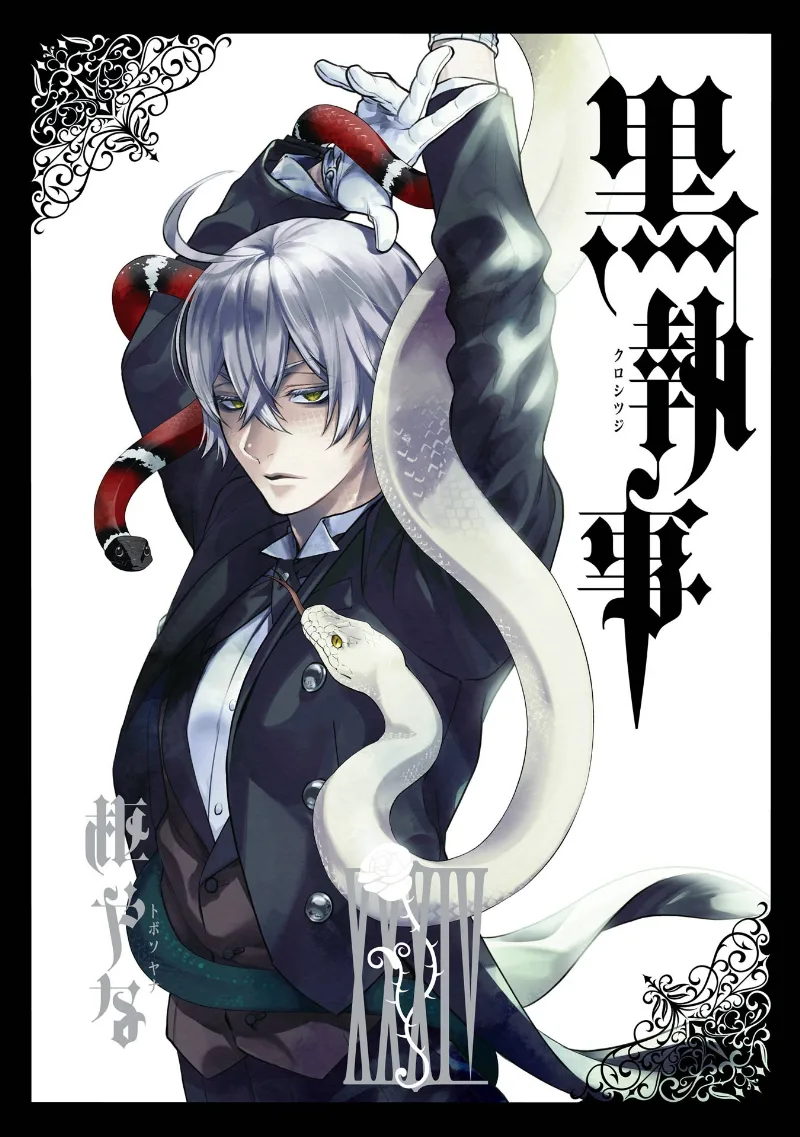 Volume 34