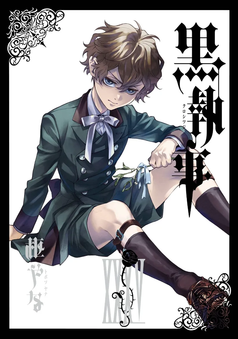 Volume 35
