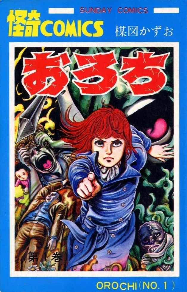 Volume 01