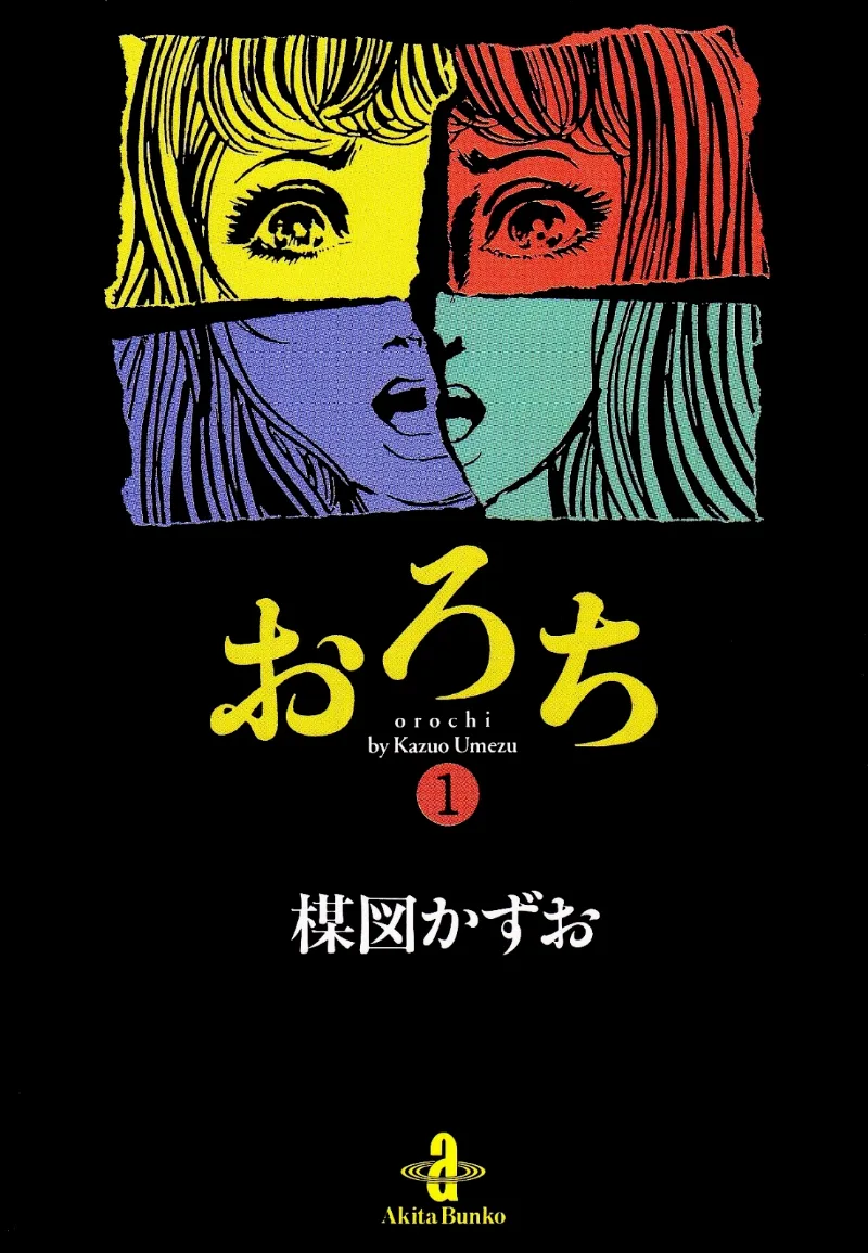 Volume 01.1