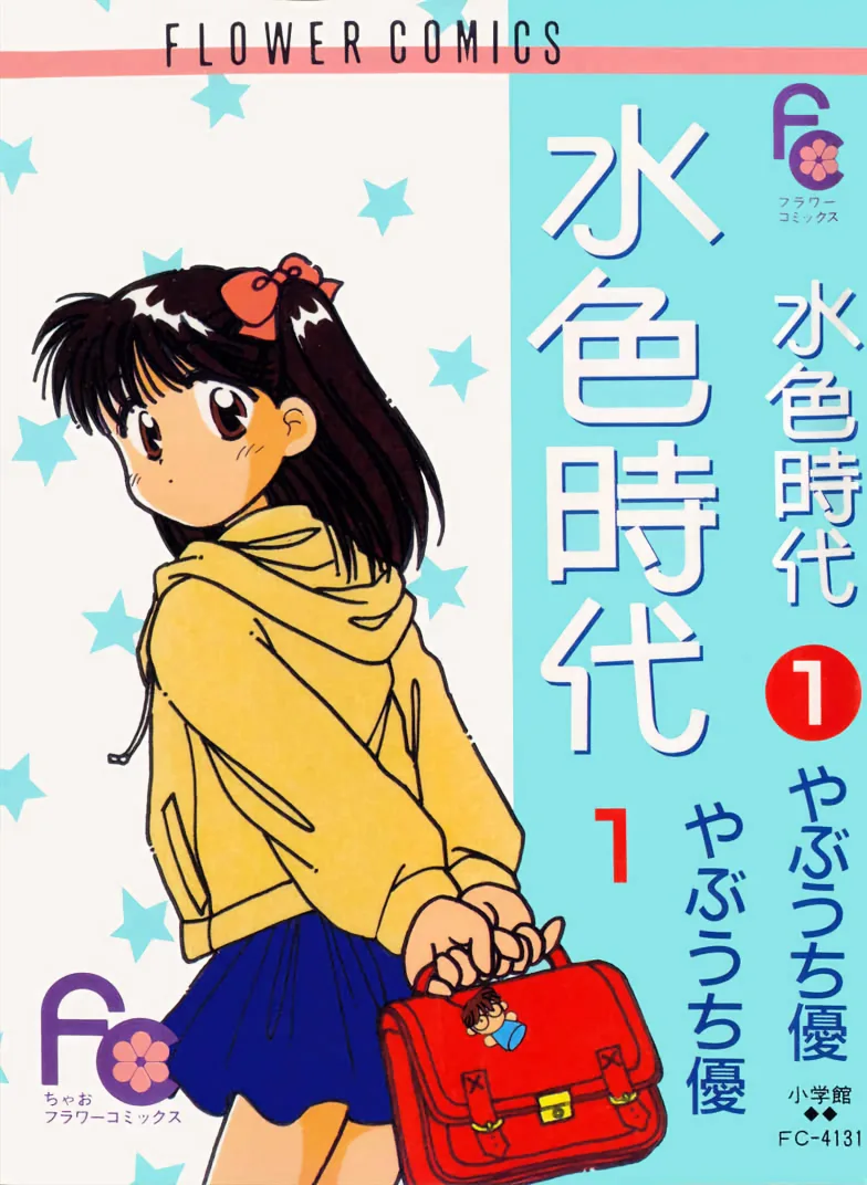 Volume 01