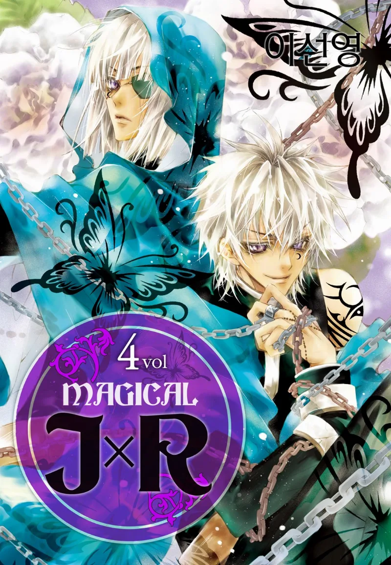 Volume 04