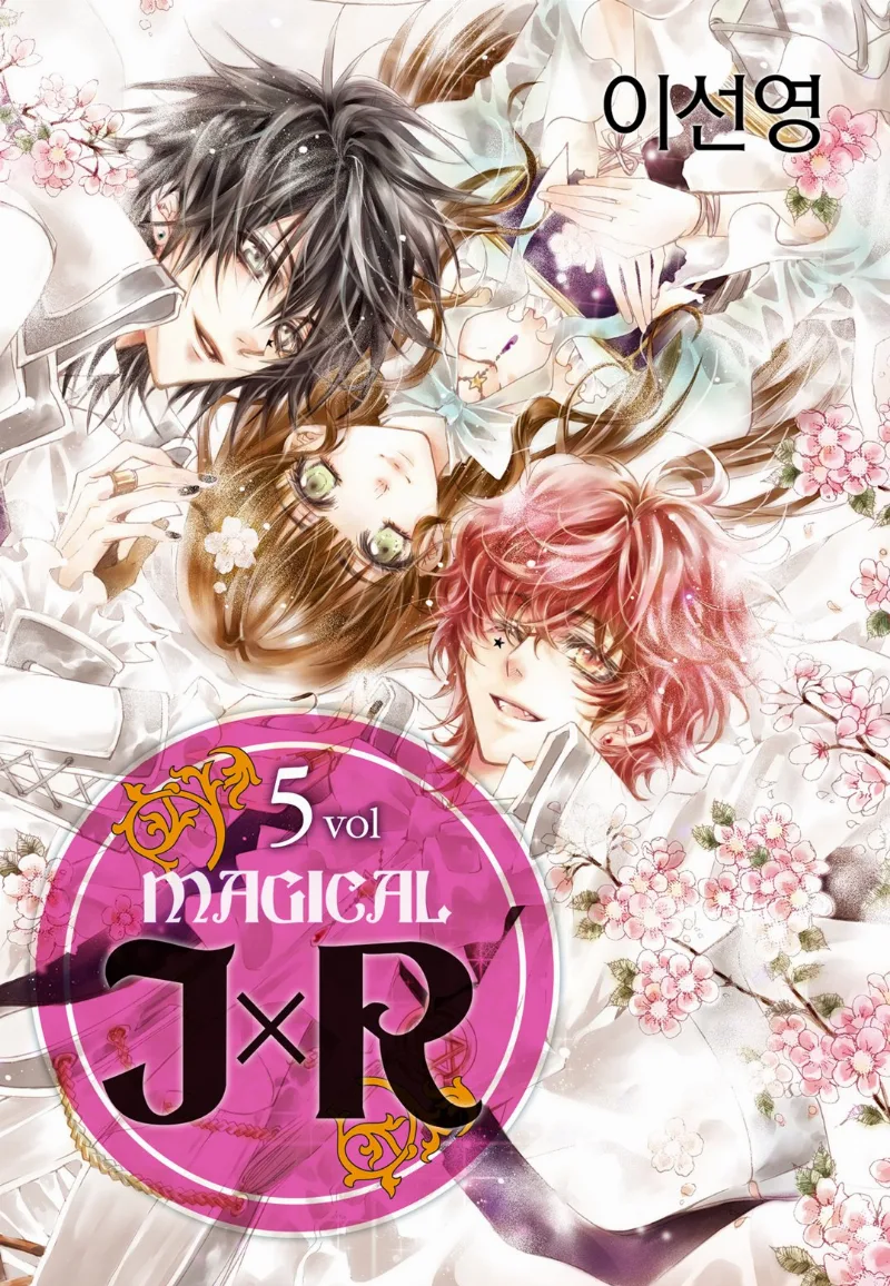 Volume 05