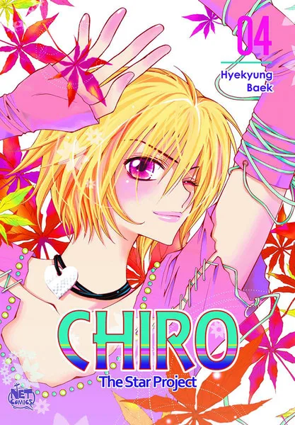 Volume 04