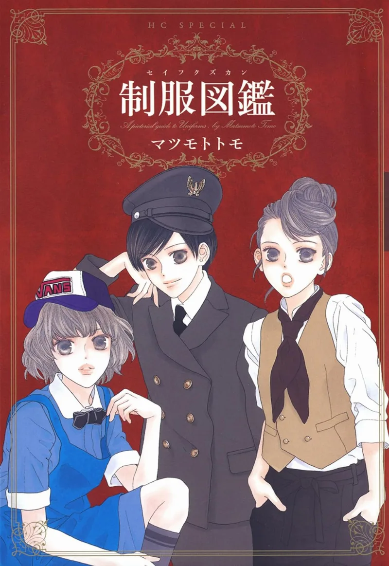 Volume 01