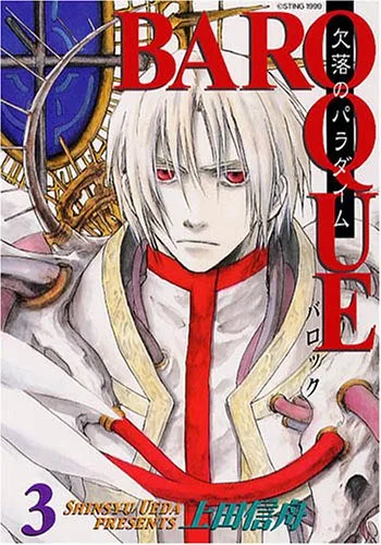 Volume 03