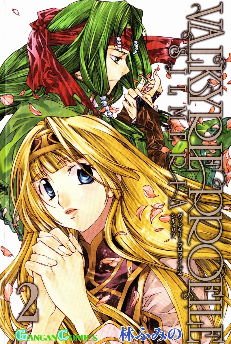 Volume 02