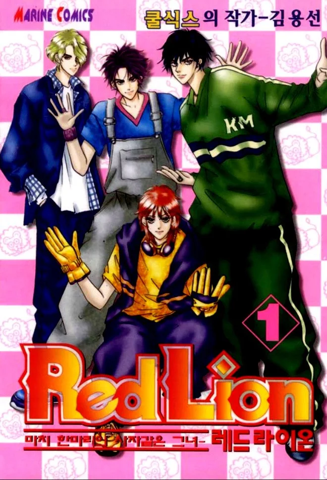 Volume 01
